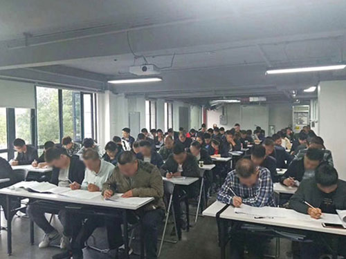 消防咨詢